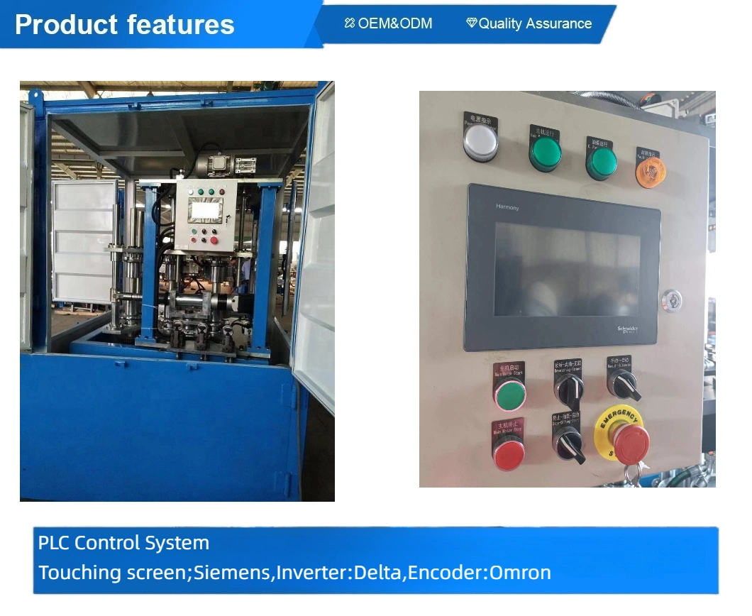 New Full Automatic Adjustment Curving Machine for Standing Seam Roof Panel